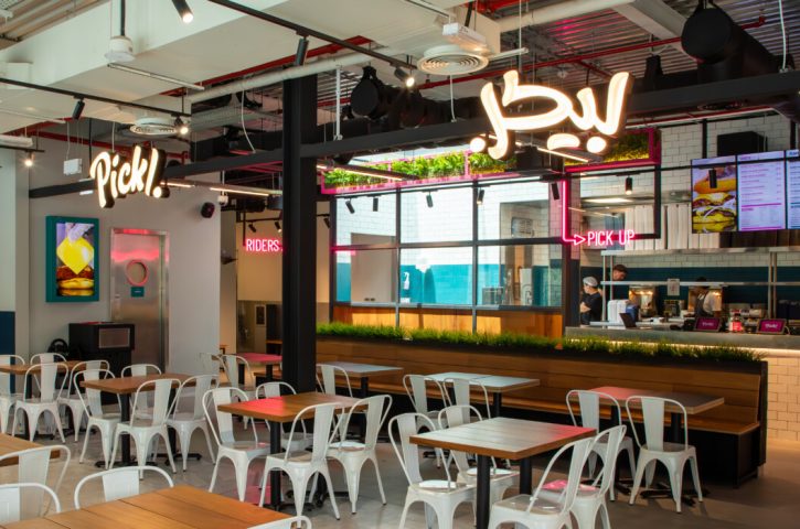 What Should Be Included In A Burger Franchise Menu?